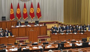 Кыргызстан. «Парламент себя кастрировал»