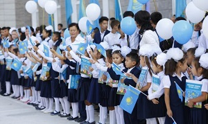 Казахстан. Почему сельские школы у нас хуже городских? — эксперты