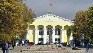 ГКНБ высказал позицию по ситуации в Афганистане: Кыргызстан готов принять студентов