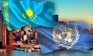 30 лет Независимости: чего добился Казахстан на мировой арене