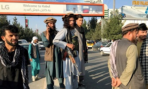 Афганский капкан для США и всего мира. Часть 2