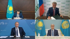 Казахстан усилит своё присутствие на Дальнем Востоке