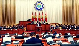 Уроки истории. Об особенностях кыргызского парламентаризма