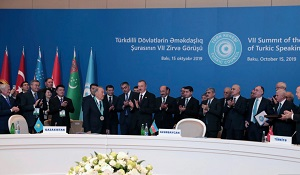 Туркменистан станет полноправным членом Тюркского совета