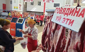 Мясо дорожает на глазах! О ценах на продукты в Кыргызстане