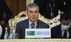 Туркменистан: время перемен?