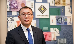 Кыргызстан. Как изменилась финансовая система при Абдыгулове — обзор