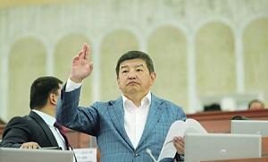Президент Киргизии доверил правительство однофамильцу