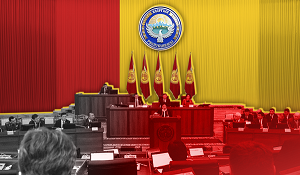 Киргизия готовится выбрать парламент: обстановка накаляется