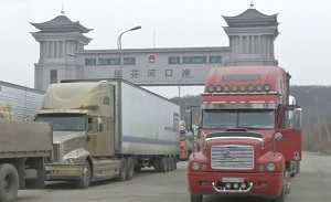 Пробки на границе РФ и КНР: бизнес за ценой не постоит?