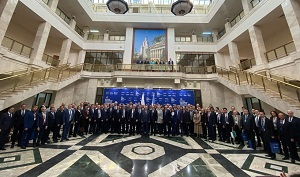 В Москве стартовал второй образовательный форум России и Узбекистана