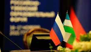 Министерства всех уровней образования России и Узбекистана запустят новые совместные проекты