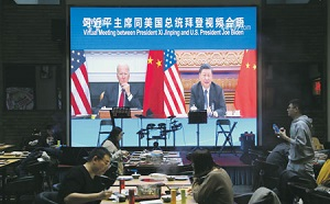 Теперь Си Цзиньпин - «кормчий китайского возрождения». В ожидании нормализации отношений с США. Часть2