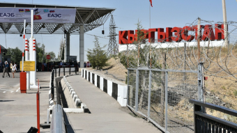 Россия поможет модернизировать три таможенных поста в Кыргызстане