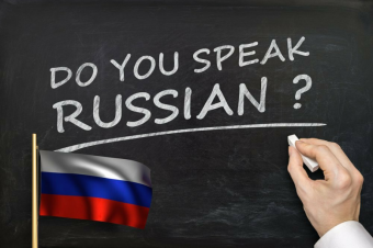 Форум Русский язык без границ прошёл одновременно в России и Казахстане
