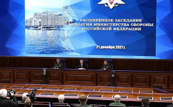 Путин: Нужно укреплять военное сотрудничество стран ШОС  и ОДКБ