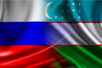 Русский язык в Узбекистане: плюсы и минусы