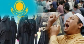 Идейная база экстремизма в Казахстане