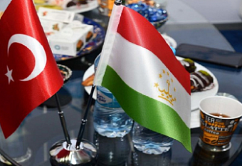 Таджикистан намерен привлечь турецкие инвестиции в энергетику и горнорудную промышленность