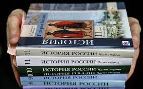 Колонизаторы и оккупанты: Что пишут про Россию в школьных учебниках республик бывшего СССР
