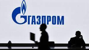 Делегация «Газпромбанка» прибудет в Бишкек для переговоров с Минфином и госбанками 