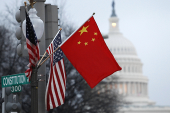 Смогут ли США разделить Китай на «враждующие царства»? 