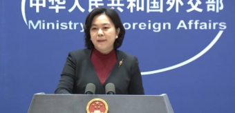 Китай не собирается вводить санкции против России. Тайвань санкции поддержит