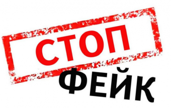 CNN разоблачает фейки от ВСУ Украины