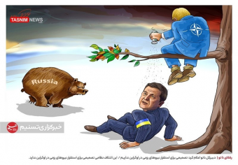 Сегодняшняя Украина-это  вчерашний Афганистан.В Иране поддержали российских военных