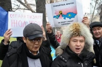 Политнавигатор: В Казахстане при Токаеве усиливается прессинг на сторонников России 