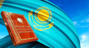 В Конституцию Казахстана внесут изменения: какие?
