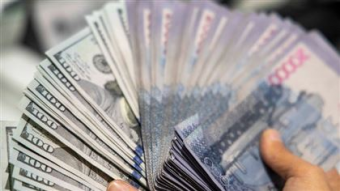 Что будет с курсом валют в Казахстане в апреле – мнение эналитика