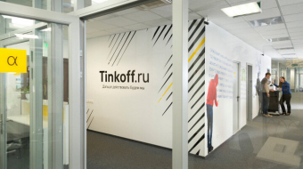 «Тинькофф» открывает офис в Казахстане
