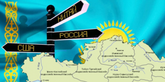 Айнур Курманов: Казахстанская элита все быстрее дистанцируется от России