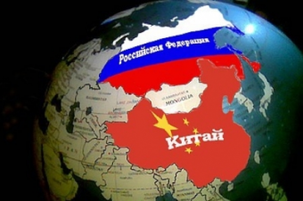 Россия дала Китаю украинский козырь против США