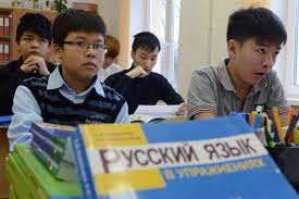 Чем обязана Центральная Азия русскому языку