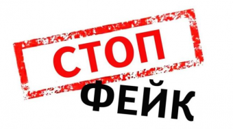 EADaily: СМИ распространяют фейк об отмене русского языка в школах Казахстана  