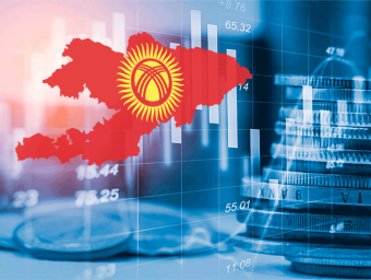 Кыргызстан страдает от притока иностранной валюты?