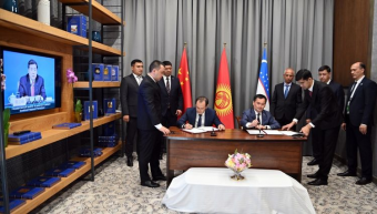 Самарканд. Подписано соглашение по железной дороге Китай - Кыргызстан - Узбекистан