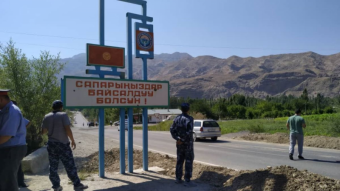 Комитет ЖК одобрил проект соглашения по границе с Узбекистаном
