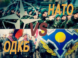 ОДКБ и НАТО начнут войну в ближайшем будущем?	