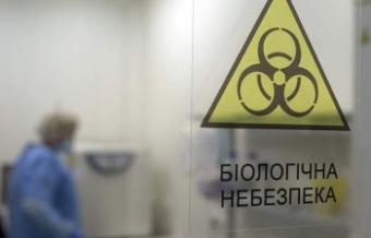Что скрывают США в биолабораториях на Украине?