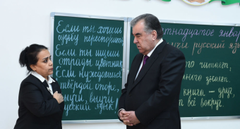 В Таджикистане поддержали развитие русского языка