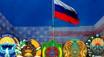 Центральная Азия и Россия - запущен процесс перенастройки сотрудничества