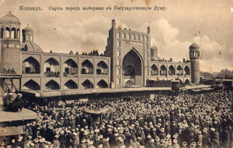 Туркестан в Российской Империи: развитие и симбиоз 