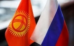 Есть ли альтернатива стратегического партнерства Кыргызстана с Россией?