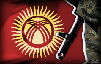  Угроза переворота в Кыргызстане: конспирология или реальность?