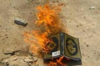 Сожжение Корана – божья роса?