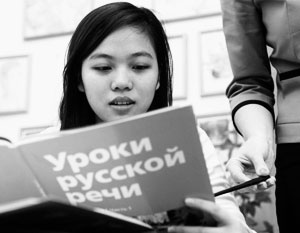 Как новый закон затронет русский язык в Киргизии