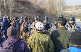 «Мина» под национальную безопасность Кыргызстана?